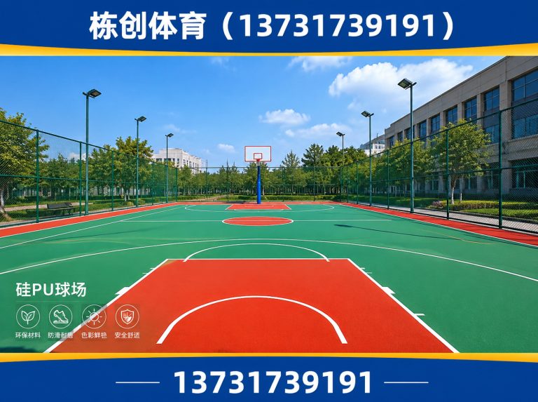 河间市人造草坪展示图